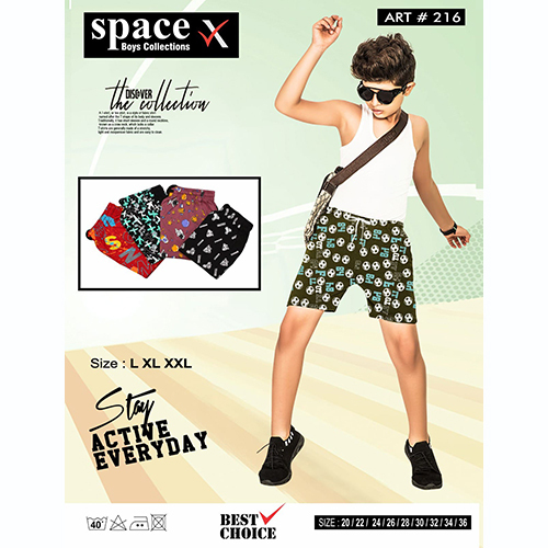 Boys Printed Shorts - Color: Multicolor