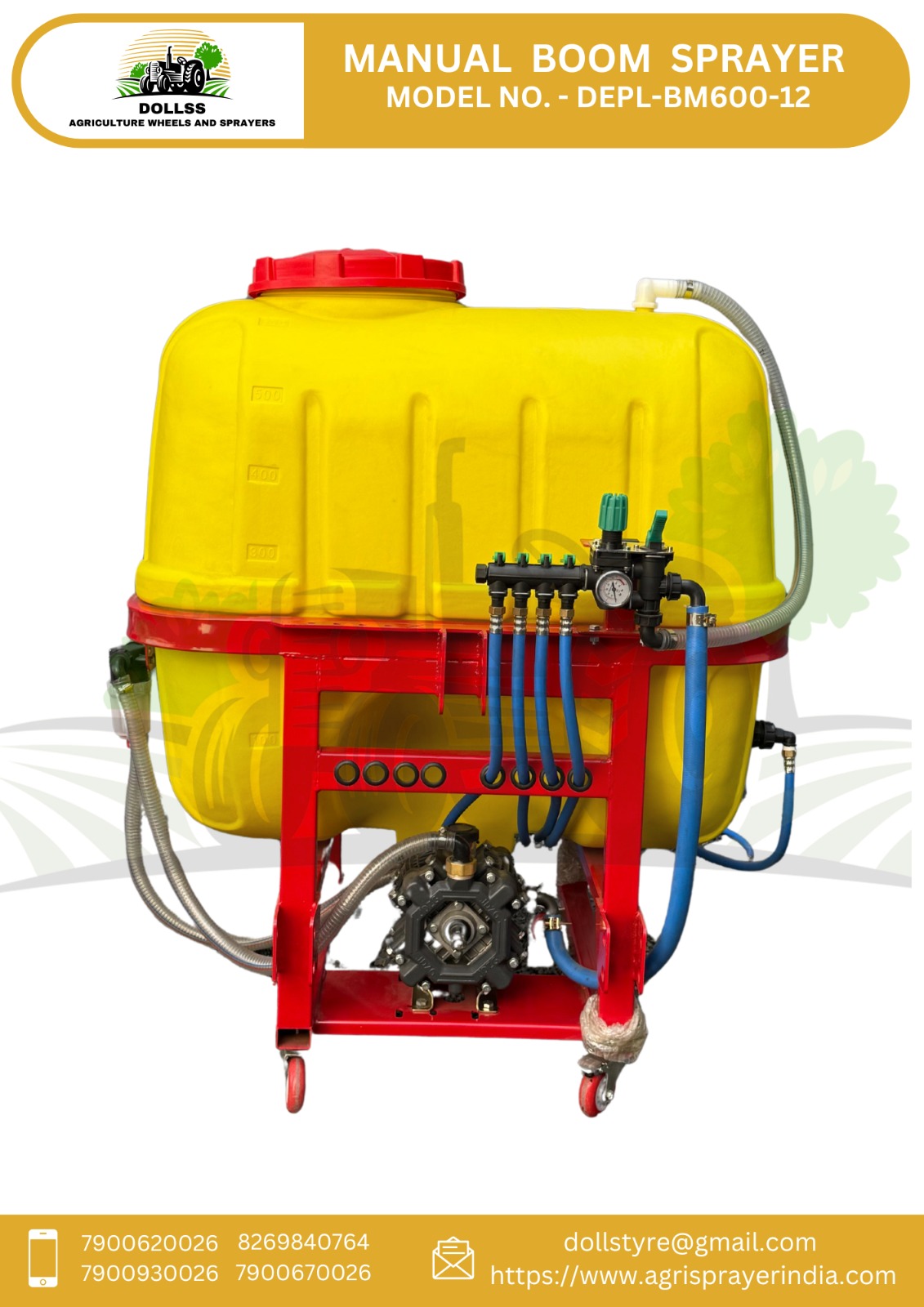 Manual Boom Sprayer - Color: Yellow