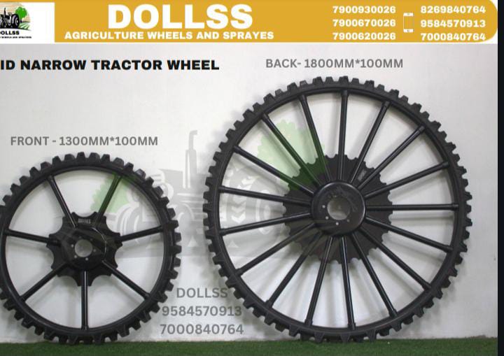Solid Rubber Tractor Wheel - Warranty: 1 Years