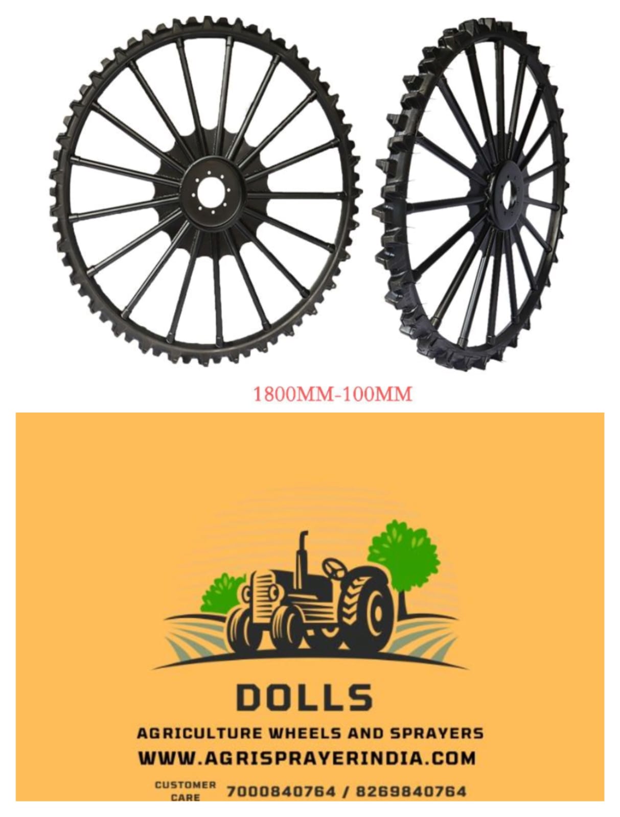 Solid Rubber Tractor Wheel - Warranty: 1 Years