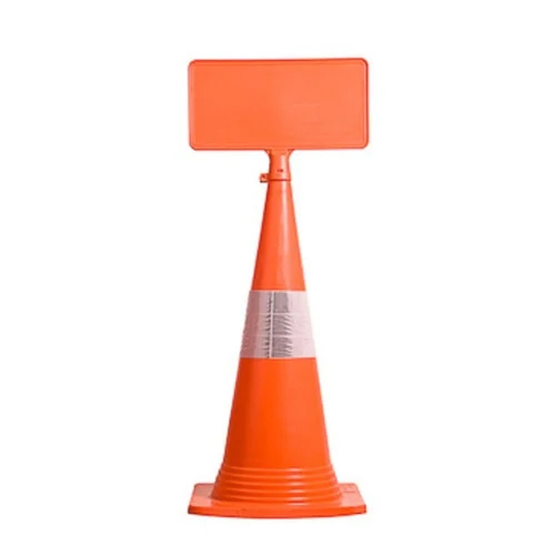 Plastic Traffic Cone - Color: Orange