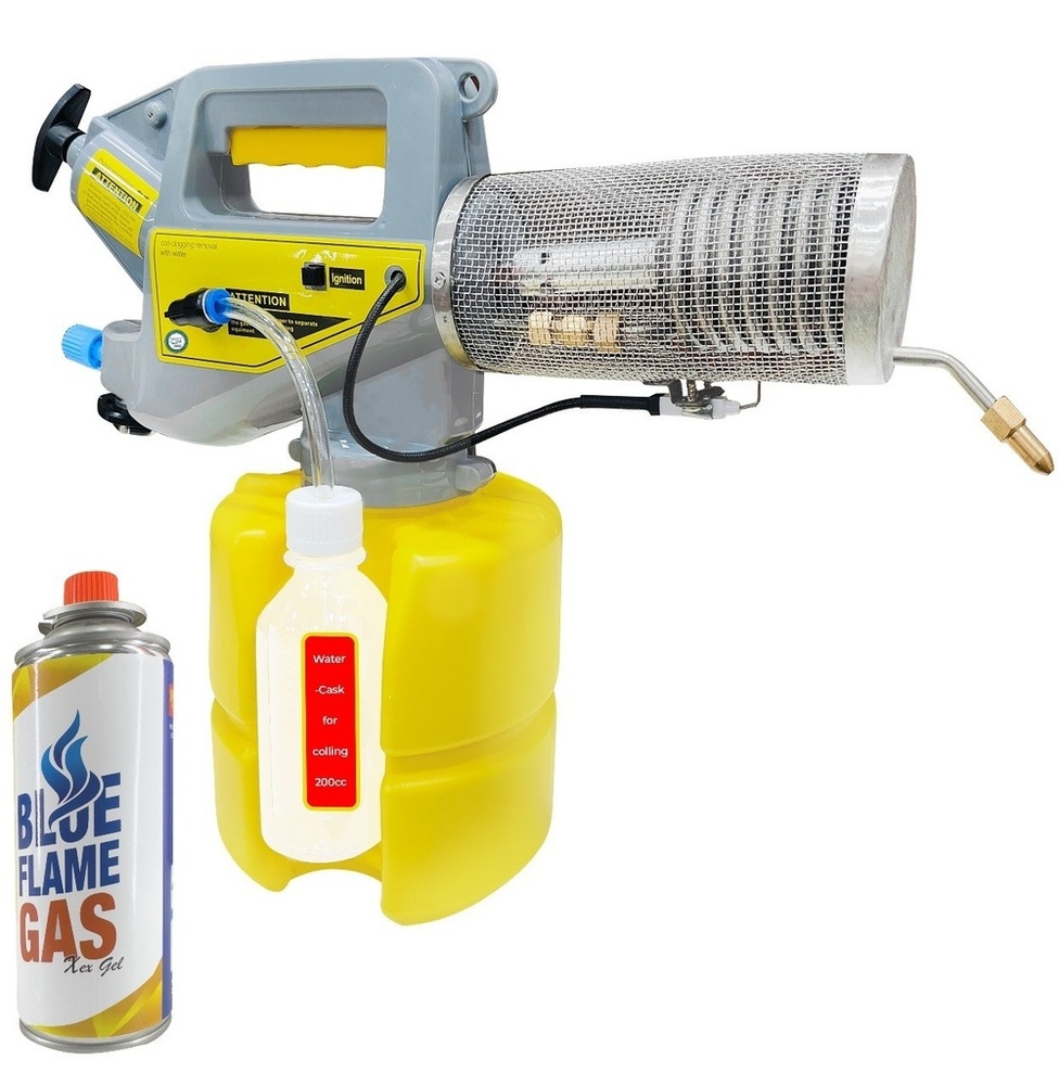 Mini Fogging Machine For Disinfectant - Dimension (L*w*h): 50 X 35 X 30 Centimeters Centimeter (Cm)