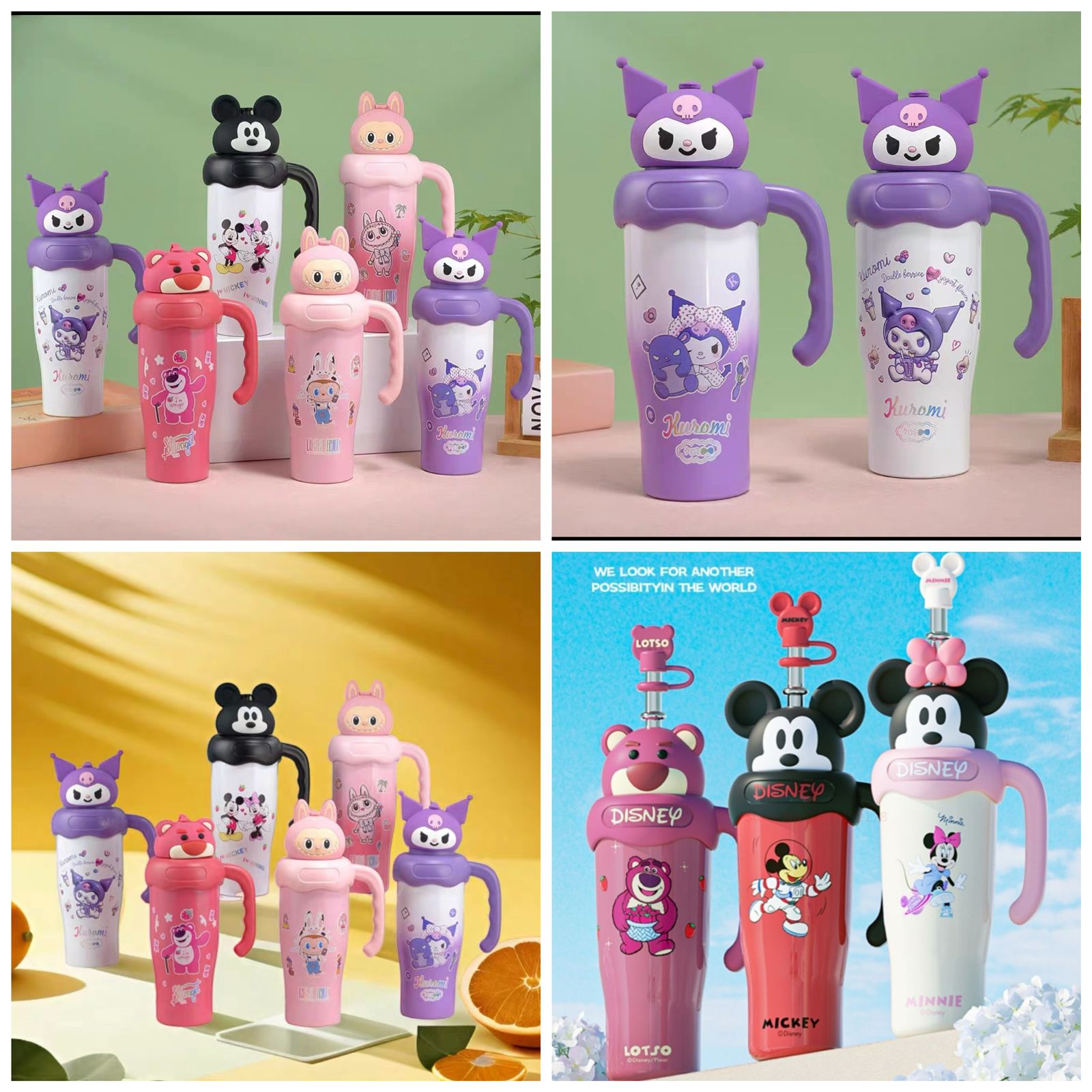 Disney Mickey Stainless Steel Tumblers