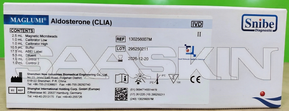 Snibe MAGLUMI Aldosterone (CLIA)