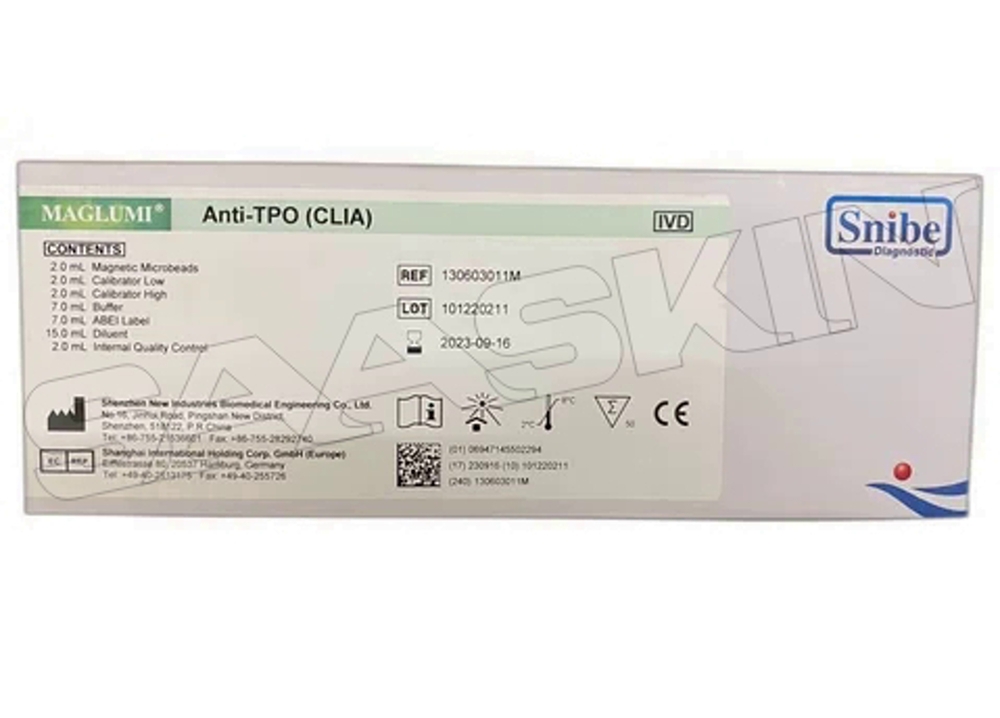 Snibe MAGLUMI Anti-TPO (CLIA)