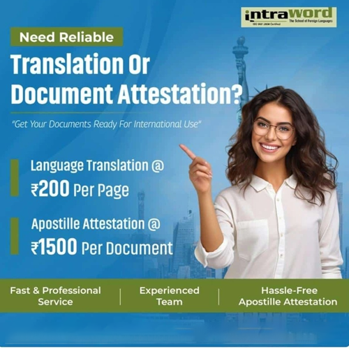 Gujarati Translation Service