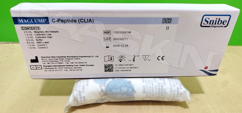 Snibe MAGLUMI C-Peptide (CLIA)