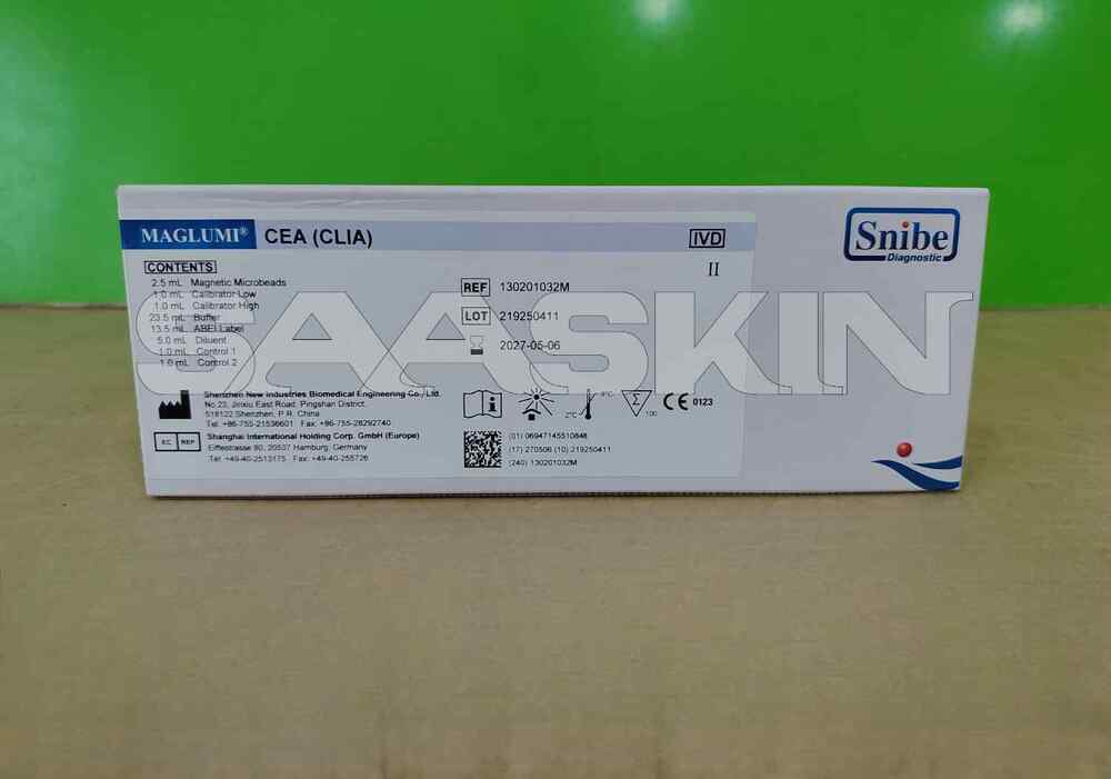 Snibe MAGLUMI CEA (CLIA)