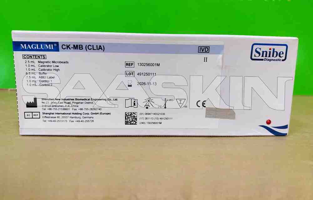 Snibe MAGLUMI CK-MB (CLIA)