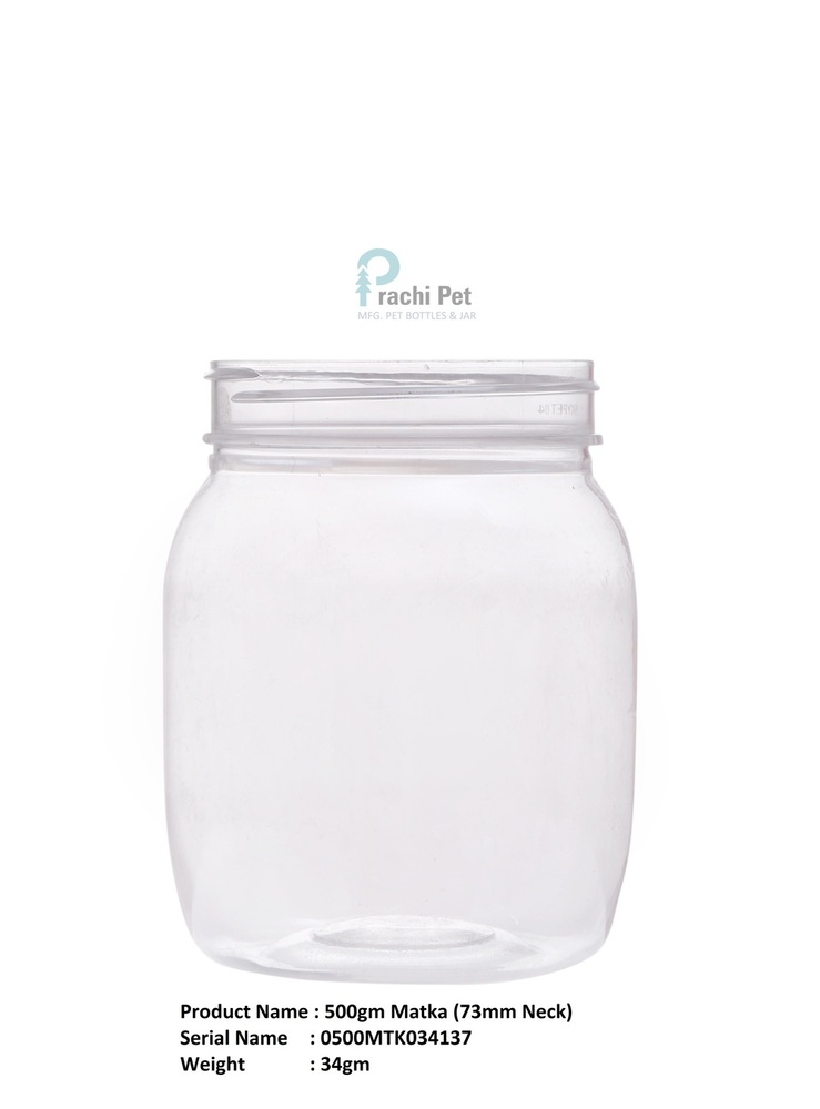 500gm Plastic Pet Jar