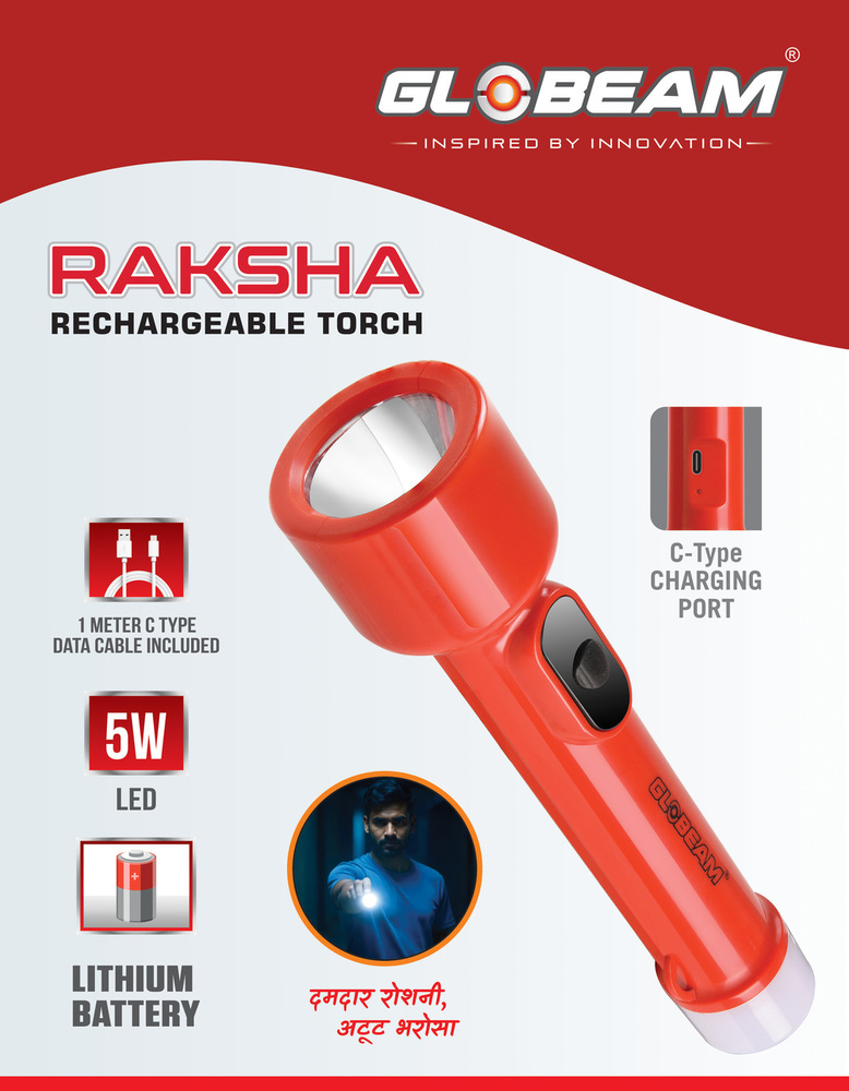 Globeam Raksha Rechargeable Torch - Strong Abs Plastic Body, 1200 Mah Lithium Battery, 3-4 Hours Backup | 5w White Led, 1 Meter Type C Data Cable Included, Manual Switch, Side Led