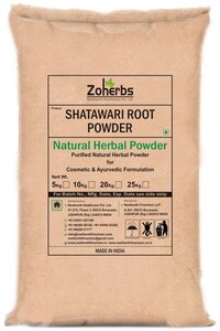 Shatavari Root Powder - Cultivation Type: Organic: Grown Without The Use Of Synthetic Pesticides