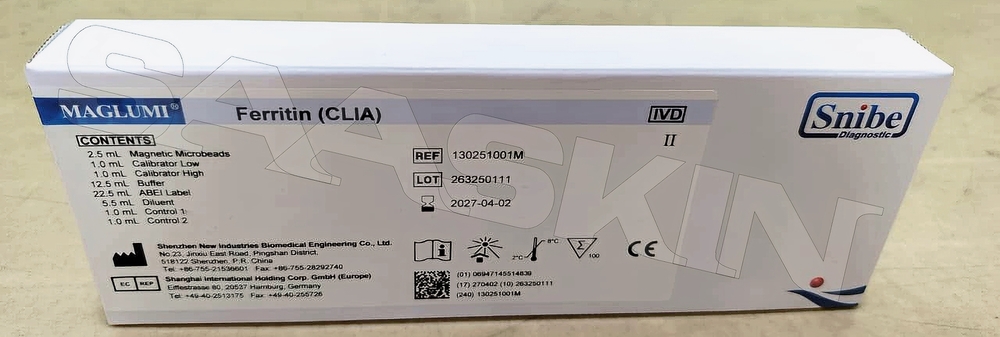 Snibe MAGLUMI Ferritin (CLIA)