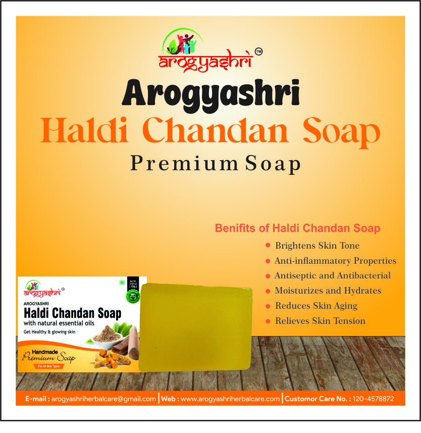 Arogya Haldi Chandan Soap - Color: [