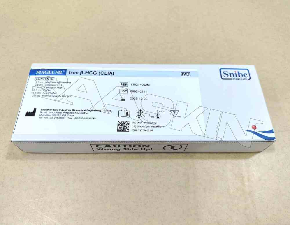 Snibe MAGLUMI free beta-HCG (CLIA)