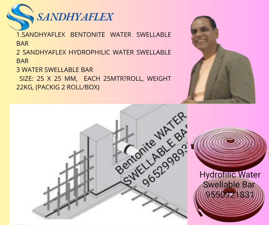 Bentonite Water Swellable  Bar 20x10mm