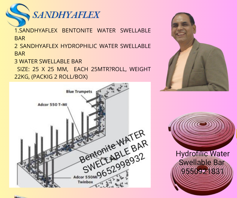 Bentonite Water Swellable  Bar 20x10mm