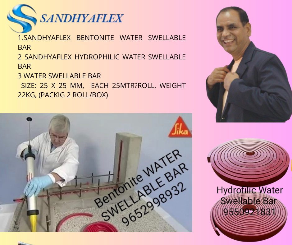 Bentonite Water Swellable  Bar 20x10mm