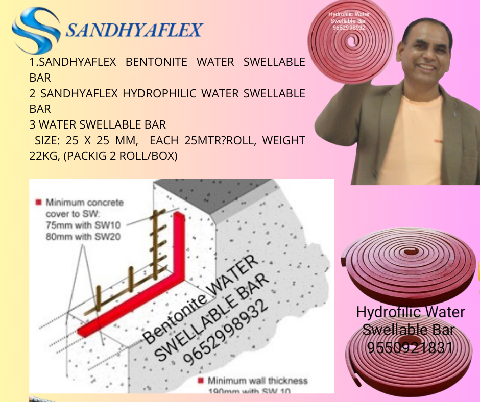 Bentonite Water Swellable  Bar 20x10mm