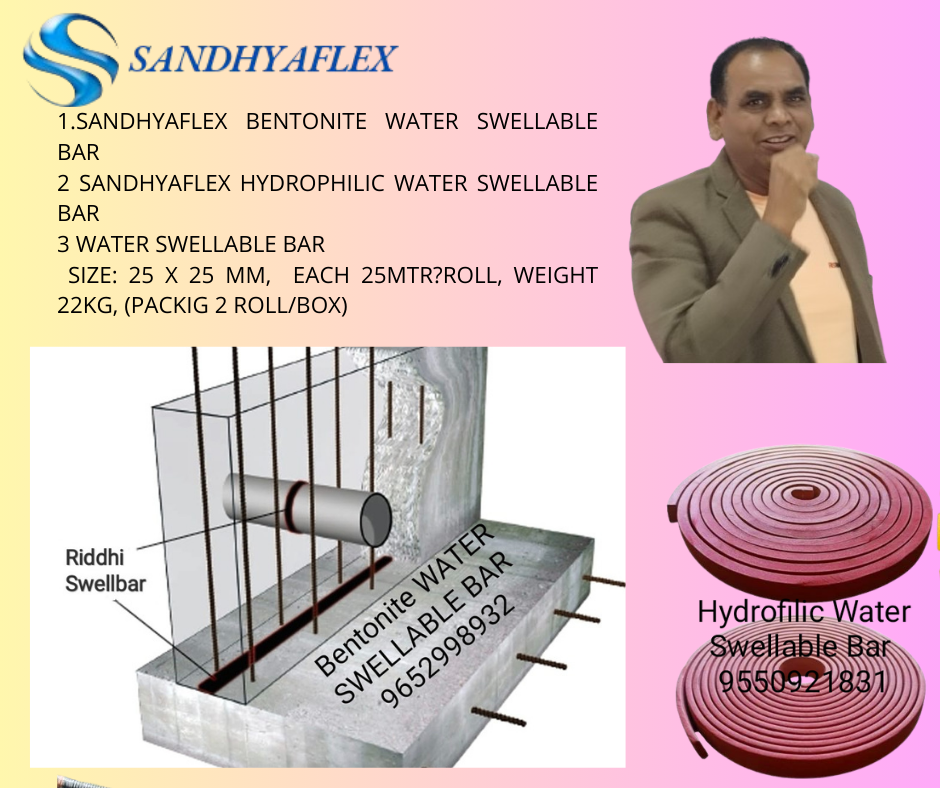Bentonite Water Swellable  Bar 20x10mm