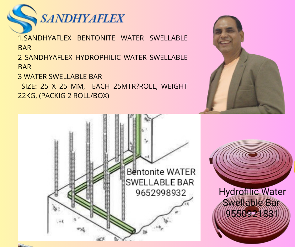 Bentonite Water Swellable  Bar 20x10mm