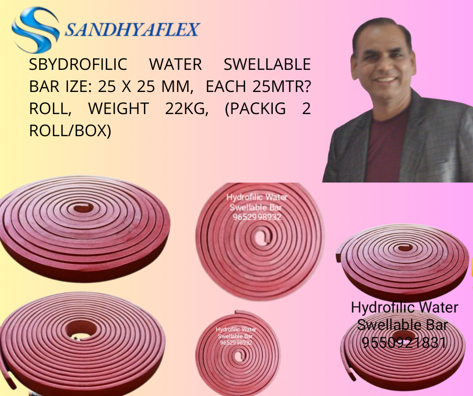 Water Swellble Bar 25x25mm