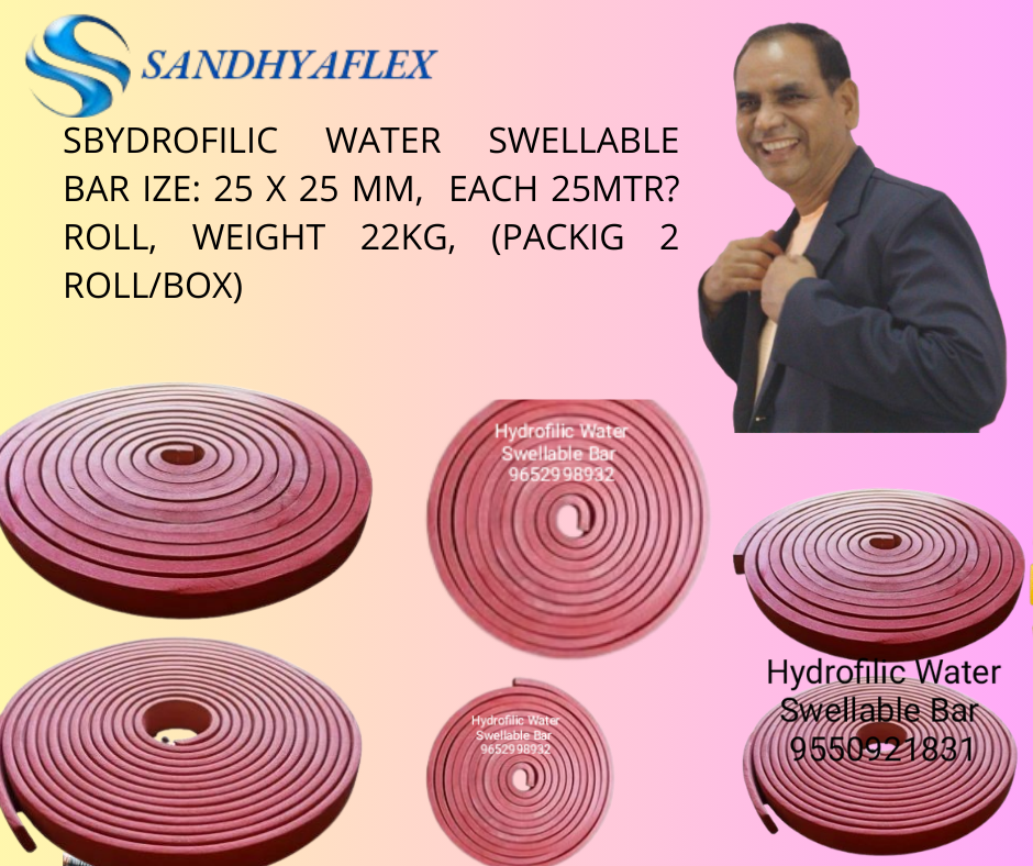 Water Swellble Bar 25x25mm