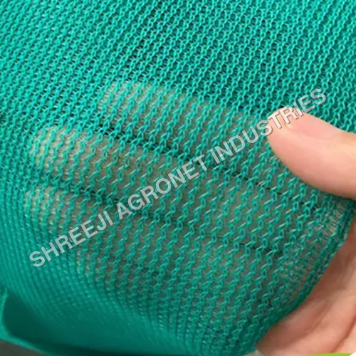 Green House Net