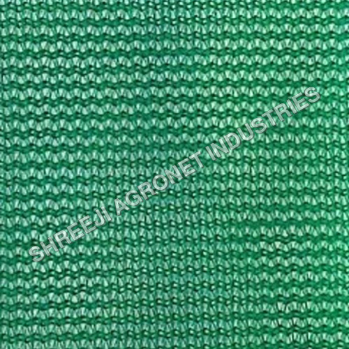 HDPE कृषि छायादार जाल