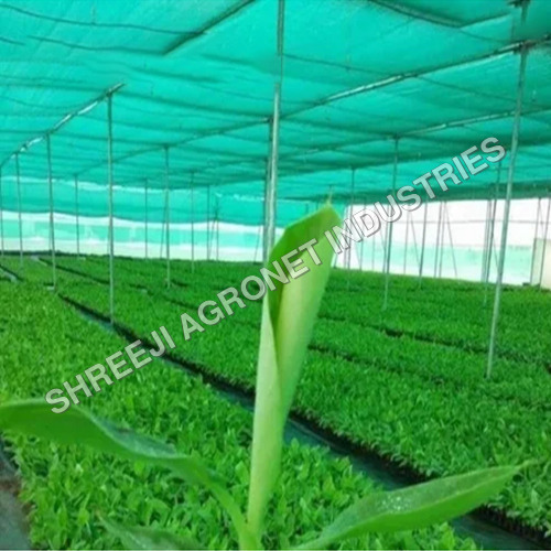 Hdpe Agricultural Shed Net