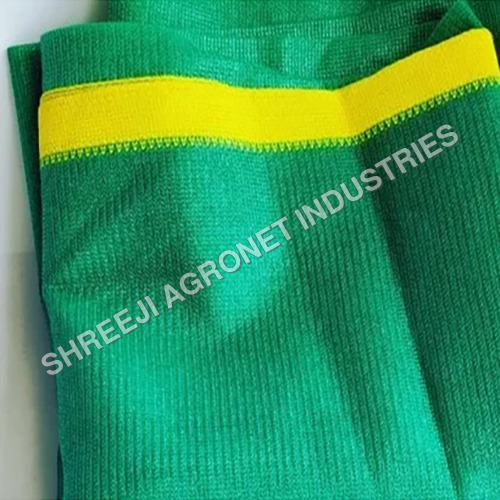 HDPE Nursery Shade Net