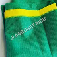 Hdpe Nursery Shade Net - Coating Type: Color Coated