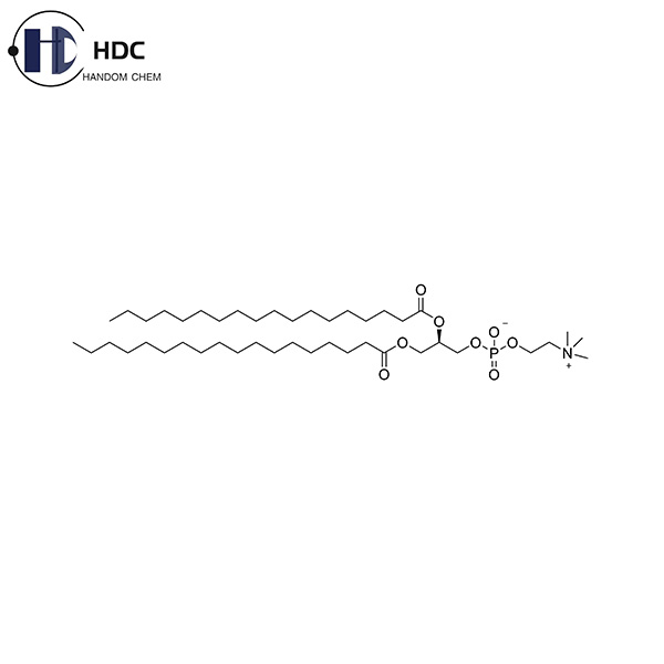 1,2-Distearoyl-Sn-Glycero-3- Phosphocholine