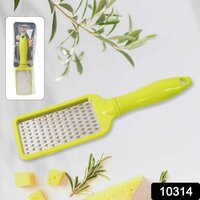 Stainless Steel Vegetables & Fruits Shredder - 27x7x3 Cm, Neon Green | Comfortable Grip, Durable Plastic & Metal, Dishwasher Safe