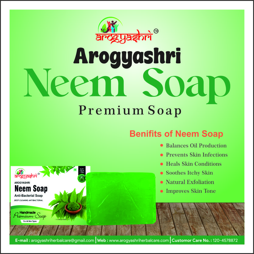 Arogya Neem Soap - Color: '