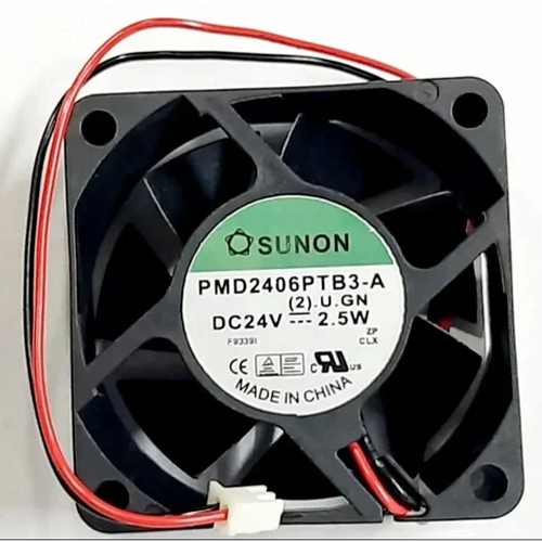 10 Inch Sunon Cooling Fan - Color: Black