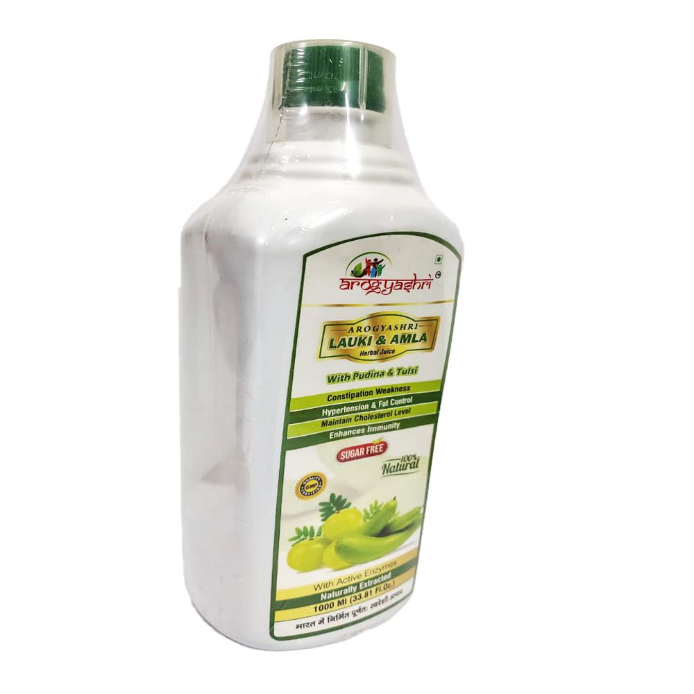 Arogya Lauki And Amla Juice - Grade: A