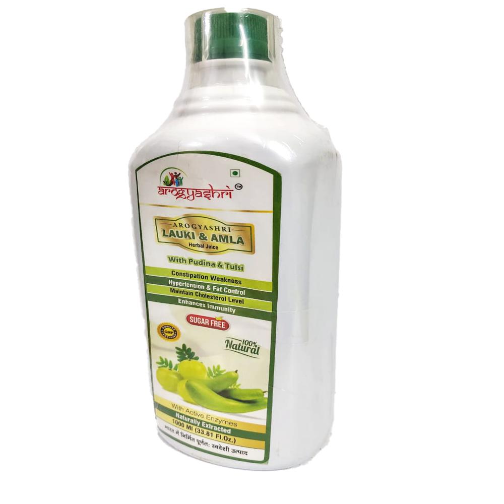 Arogya Lauki And Amla Juice - Grade: A