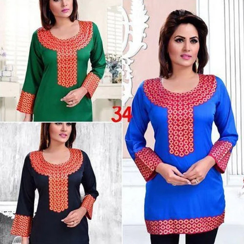 Ladies Stylish Kurti - Feature: High Quality