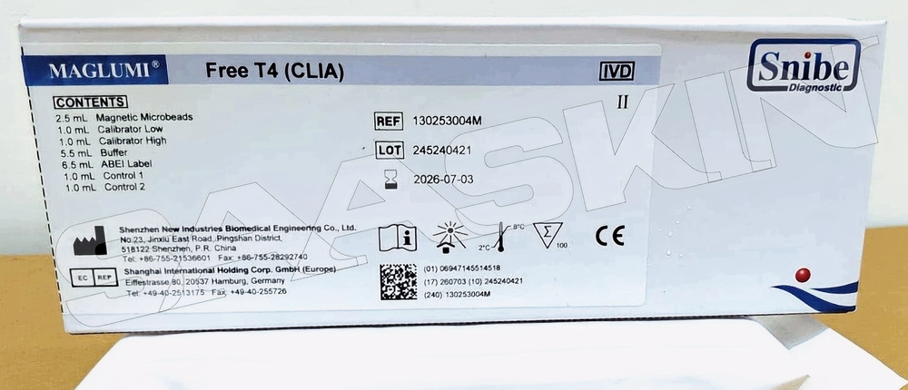 Snibe MAGLUMI FT4 (CLIA)