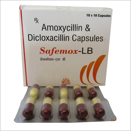 डाइक्लोक्सासिलिन कैप्सूल
