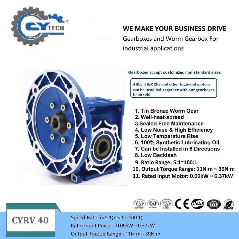 CHENYUE NMRV040 CY Series Worm Gearbox Worm Gear Reducer  Input 14/11/9mm, Output 18mm, Speed Ratio 5:1 to 100:1, Free Maintenance