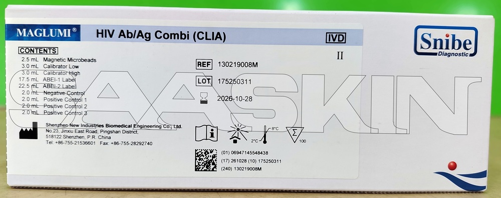 Snibe MAGLUMI HIV Ab/Ag Combi (CLIA)