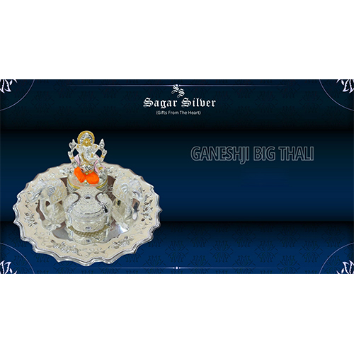 Silver Plated Ganesh Ji Big Thali - Feature: Durable