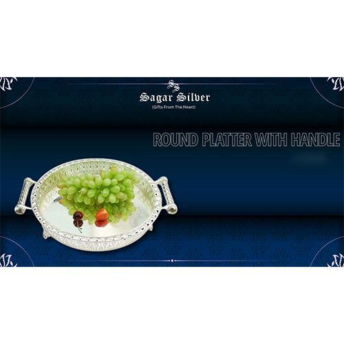 Silver Plated Round Platter With Handle - Feature: Durable