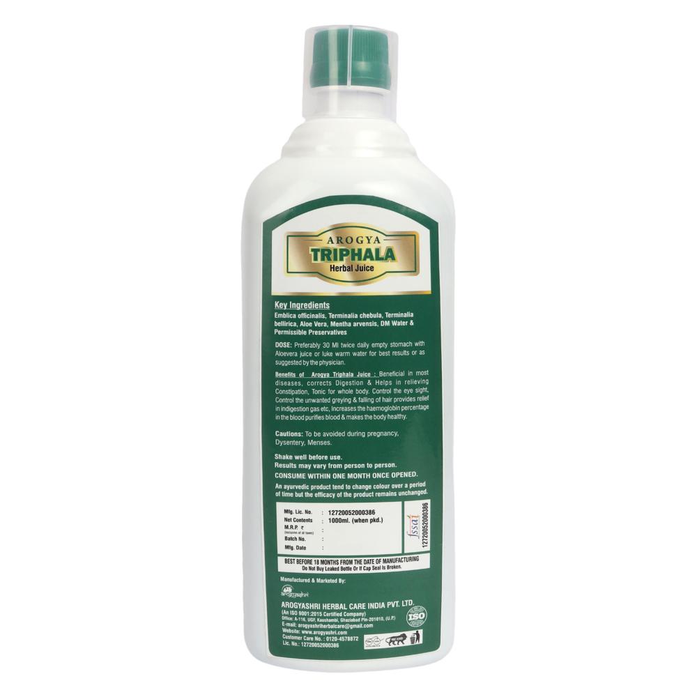 Arogya Triphala Juice - Age Group: ]