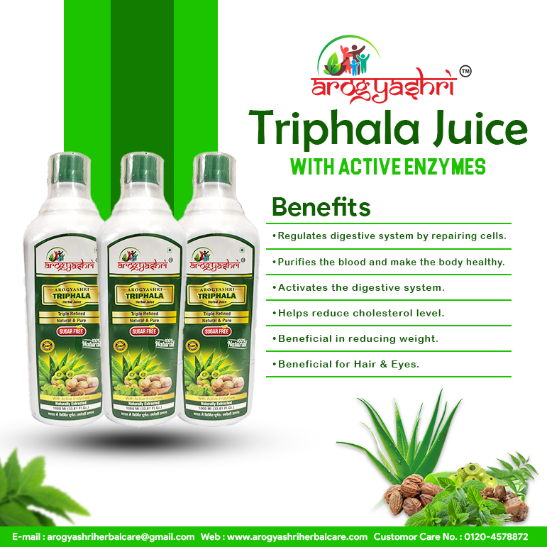 Arogya Triphala Juice - Age Group: ]