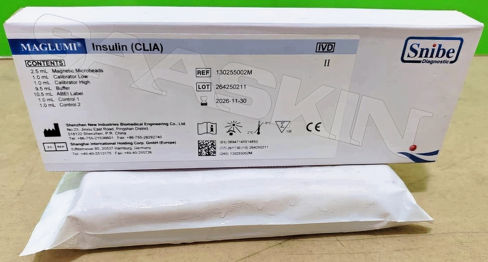 Snibe MAGLUMI Insulin (CLIA)