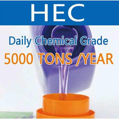 Hec Cellulose For Industrial Use With Good Price And Quality - Physical Form: Powder