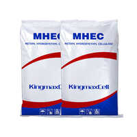 25kg Methyl Hydroxy Ethyl Cellulose - Application: Industrial